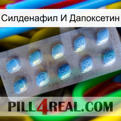 Силденафил И Дапоксетин viagra3